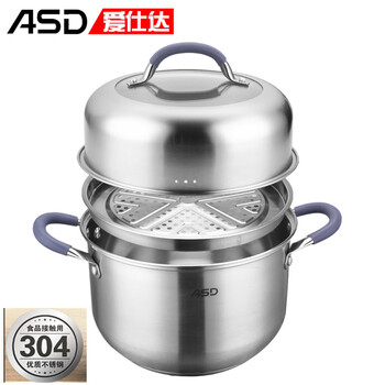 Asd 22 single-layer soup pot multi-purpose pot ql1522yql1524y induction cooker gas universal ql1524y (6.1 liters + ql1522y (4.8 liters + diameter 22cm) 24cm