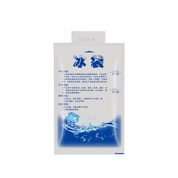 Benchi cold water-filled ice bag refrigeration and fresh-keeping food and fruit medicine refrigeration ice bag 400ml 100 pieces