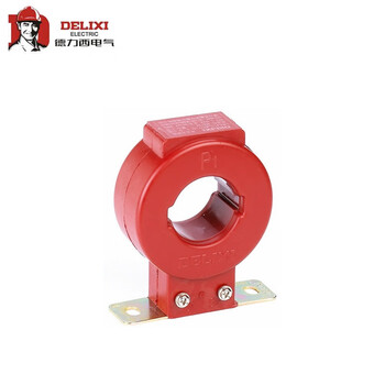 Delixi electric current transformer lmzj1-0.5 type 0.2s level 300/5 inner diameter 35 this model is