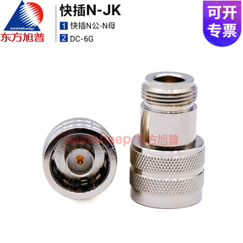 Dongfang xupu rf adapter k-n/n-jk quick plug n male to n female quick test dc-6g k-n/n-jk