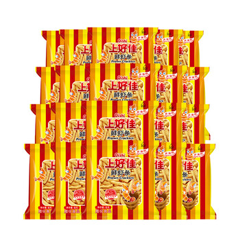 Oishi shrimp crackers puffed snacks gift pack 6g*20 bags