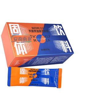 Shi fang yi nature elf mei teng fruit oil elf milk tea solid drink bulletproof ketogenic burning elf third generation slim full score a box of burning elf milk tea free life home