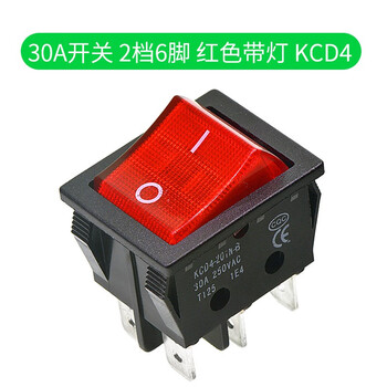 Kcd4 boat switch boat switch rocker power button 4 6-pin red light green light 31x25mm16a250v 30a switch 2-speed 6-pin red with light (1 piece)