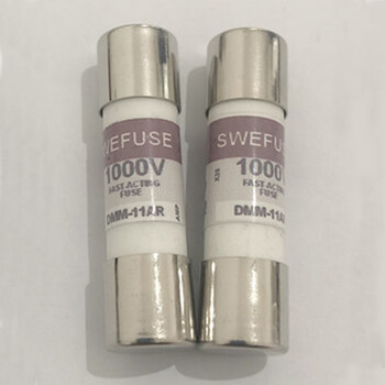 Commercial fluke 15b + multimeter 17b melt core 11a fuse 440ma fuse dmm-442 domestic 440ma1000v