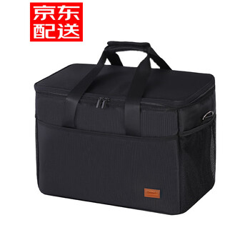 Bensky insulated box car refrigerator food takeaway box aluminum foil insulated bag breast milk refrigerated fresh ice bag ice pack outdoor picnic cooler box portable insulated bag hot and cold dual use + insulated box 38l