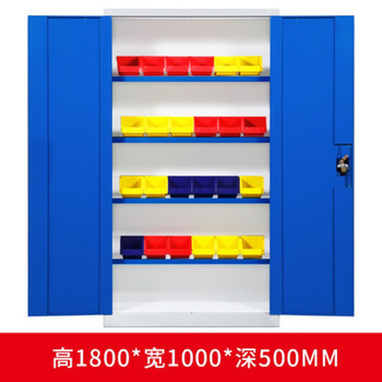 Thickened iron cabinet tool box factory auto repair workshop tool cabinet hardware tool cart heavy duty hardware (grey blue) four-layer board