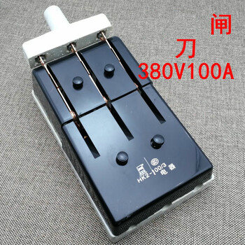 Old-fashioned hk2 open-type ceramic 380v100a industrial three-phase electric knife overload safety switch