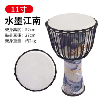 Yinfuy 8.5-inch children's african drum 10-inch pvc student adult beginner lijiang 12-inch playing tambourine 11-inch indonesian sheepskin pvc ink jiangnan free inches