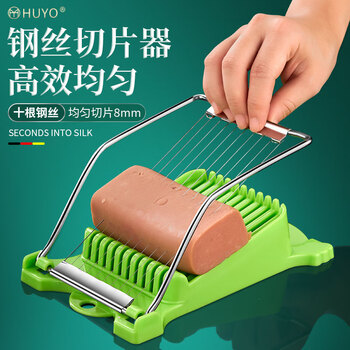 Huyo lunch meat slicer, household tofu cutting tool, potato slicer, duck blood slicing tool, ham divider, wire slicer, green, each slice is 8mm thick