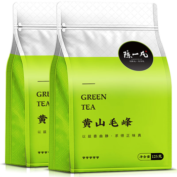 Chen yifan huangshan maofeng tea authentic before rain huangshan alpine buds tea bags strong flavor 2 bags*125g huangshan maofeng