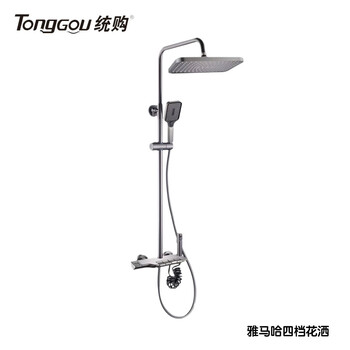 Total purchase of shower head tg8826 piano button four-speed shower head