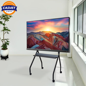 Casvet cansheng audio-visual 50-150-inch tv rack floor-standing movable bracket herringbone tv bracket can lift height tv mobile stand floor-standing rack black 50-80 inches load-bearing 90kgx9
