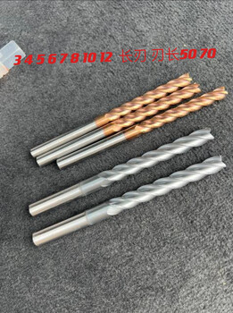 Huili custom extended milling cutter 2 3 4 5 6 7 8 9 10 11 12 long blade tungsten steel coated 100 long 150 long 3x40x100 for aluminum
