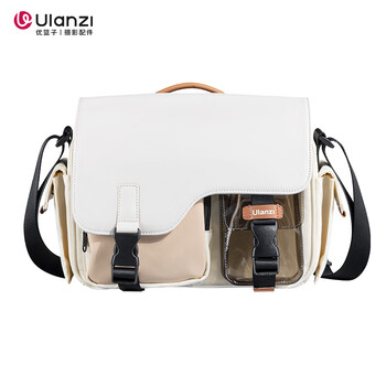 Ulanzi excellent basket messenger bag (white) mirrorless camera bag shoulder crossbody photography bag dji action4 pocket 3 storage bag suitable for fuji canon sonycon camera bag
