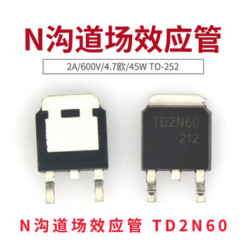 Taotimeclub n-channel field effect transistor td2n60 2a/600v to-252