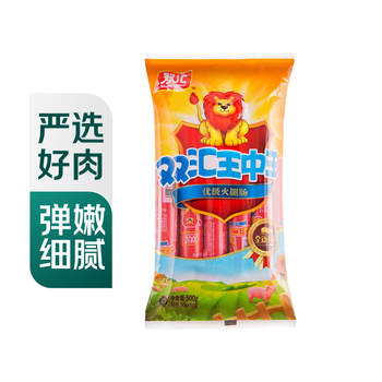 Shuanghui king of kings premium ham sausage 50g*10 (new and old packaging shipped randomly)