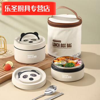 Sailotou primary school student lunch box office worker lunch box stainless steel children microwaveable portable lunch box rice bag tableware bag + tableware