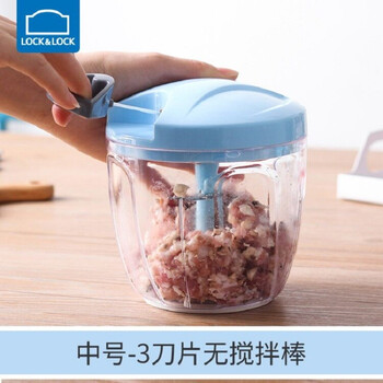 Lock & lock kitchen multifunctional vegetable cutter, stir, mince, stir, mince garlic, manually mince meat, dumpling stuffing, bake, hand-pulled macaron blue medium size