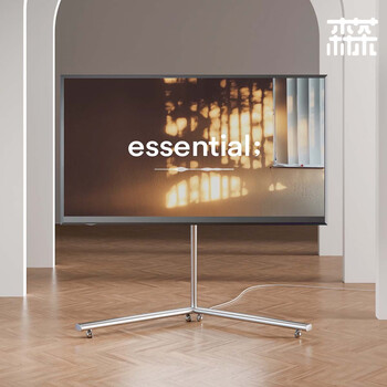 Sencha movable tv stand cart stainless steel floor-standing tv stand with wheels 40/55/65/75/85 inches suitable for xiaomi hisense tcl sony huawei skyworth silver wing max silver stainless steel disassembly model | suitable for 70-88 inches