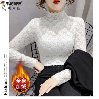 Woodpecker (tucano) brushed half turtle collar lace bottoming shirt women's long sleeve 2025 autumn and winter western style versatile shirt plus velvet lace blouse white velvet m