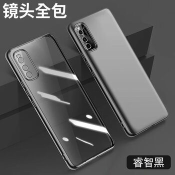 Suitable for the new iqooneo3 mobile phone case, vivo aikool neo3 mobile phone case, iqooz1 protective case, transparent electroplating silicone soft shell, solid color, anti-resistant, transparent electroplating-smart black, transparent back, bare metal feel, iqoo neo3