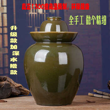 Jinrui ming porcelain pickle jar ceramic jingdezhen pickle jar thickened high temperature environmentally friendly porcelain pickle jar pickle jar earthenware tea powder glaze 10 catties