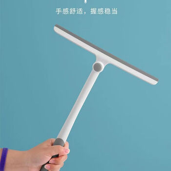 360 rotating bathroom glass wiper household window cleaner glass bathroom cleaning wiper blade one pack