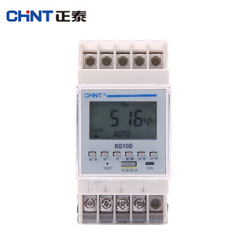Chint (chnt) time control switch timer time switch cycle power controller kg10d one normally open and one normally closed high power