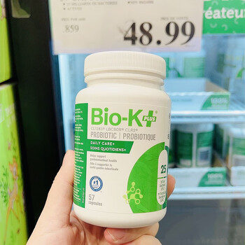 Bio-k canada family pack probiotics 57 capsules 6 years old + 25 billion regular type regular type