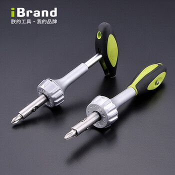 Ibrand imported ratchet screwdriver straight conversion t-type reversing repair tool screwdriver