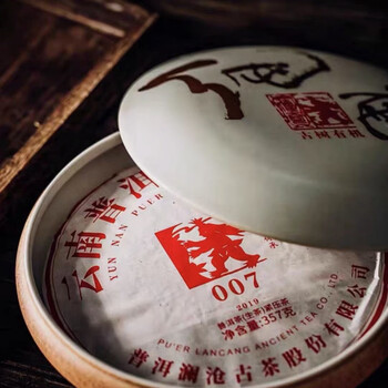 Lancang ancient tea pu'er tea