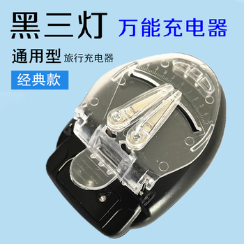 Xushansi car electrical appliance battery charger universal mobile phone nokia locky canon seat rush energy seat rush rush energy seat rush