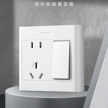 Jiamen switch socket g09e333a10a 250v-surface-mounted white one-open single-control five-hole (switch control seat)