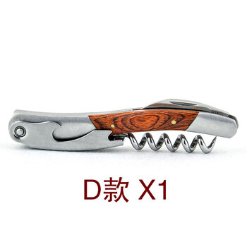Sommelier red wine knife stainless steel wine knife solid wood bottle opener stainless steel red wine opener hippocampus to screwdriver d handle