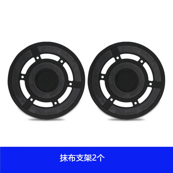 Suitable for ecovacs dex11 sweeping robot dex32 accessories dust box baffle dust bag mop rag roller brush consumables 2 rag holders (white message required)