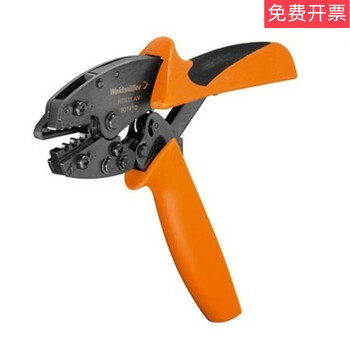 Crimping pliers htn219014610000 bare terminal crimping pliers
