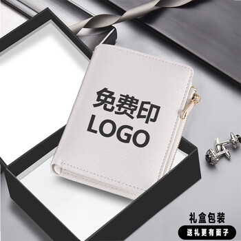 Dr. meilun's customized logo wallet photo pattern handmade card holder for women one-in-one two-in-one niche design high-end white short regular version