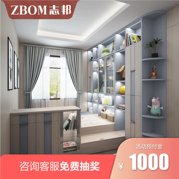 Zhibang tatami bed, customized wardrobe, integrated wardrobe, wooden wardrobe storage cabinet, teenager room, whole house customized italian burano, 1000 reservation deposit
