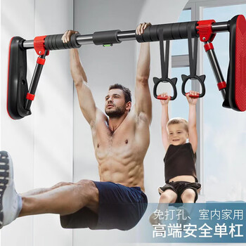 Kaooseen horizontal bar indoor pull-up device for household adults and children without punching the door horizontal bar indoor hanging bar fitness equipment suitable for installation distance - 80-120cm