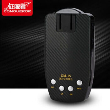 Bell electronic dog fixed mobile speed radar vehicle-mounted gaode voice car safety early warning device conqueror electronic dog