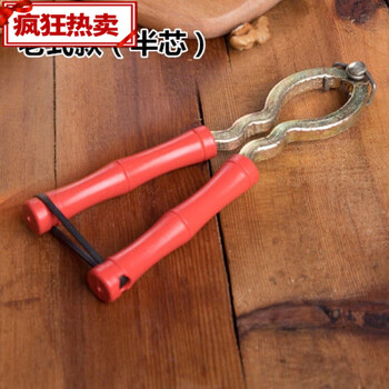 Walnut clipper for walnut household walnut pliers multifunctional walnut sheller thickened and labor-saving old-fashioned half core
