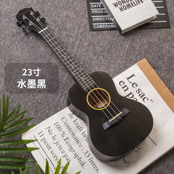 Yasateo 23-inch ukulele beginner student adult male and female ukulele children's entry-level four-string guitar 23-inch ink black + gift bag