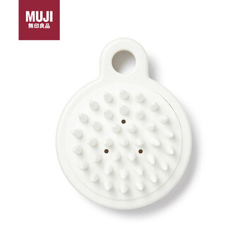 Muji polypropylene scalp massage comb, portable for travel, white