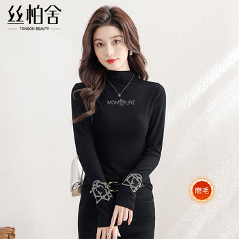 Sibaishe elegant style bottoming shirt 2026 spring new women's high neck slim fit long sleeve top black l