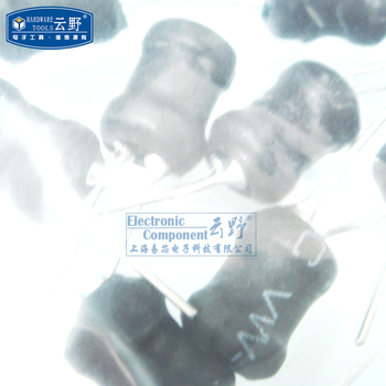 Gaoke meixin 6x8mm inductor 0608 i-shaped 4.7uh inductor 4r7 unshielded accuracy 20% 10 pcs