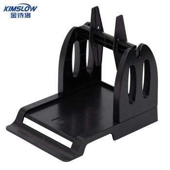 Jinshiluo k5240 printer label storage rack express electronic surface single box barcode external folding roll paper release bracket b style black