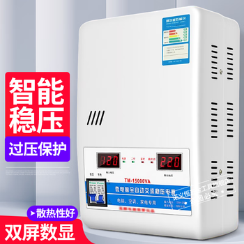 Qizhu air conditioning voltage regulator household voltage regulator microcomputer single-phase low voltage ac booster wall-mounted voltage 20000w (can be equipped with 3p or connected to the household main switch)