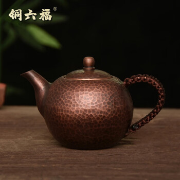 Copper liufu pure copper handmade copper kettle kettle copper kung fu tea set copper thickened teapot fucha kettle electric pottery stove small copper kettle dragon egg kettle old style