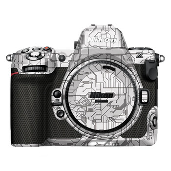 Meibendo suitable for nikon z8 camera protective film nikon z8 sticker camouflage carbon fiber matte 3m circuit white nikon z8