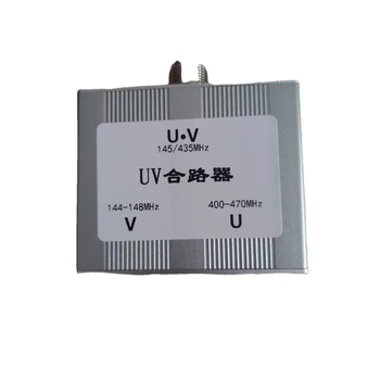Uv combiner m base uv antenna combiner combiner splitter dual antenna combiner ham